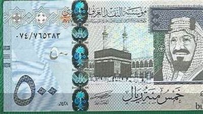 سعر الريال السعودي أمام الجنيه اليوم 13 سبتمبر في البنوك.. ترقب في السوق السوداء