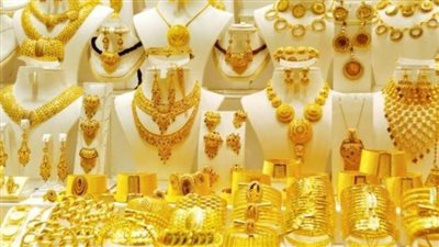سعر الذهب gold price اليوم 13 سبتمبر في سوق الصاغة 
