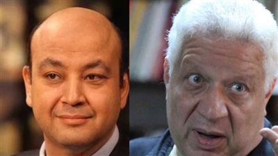 الحكم على مرتضى منصور في قضية سب وقذف عمرو أديب بعد قليل