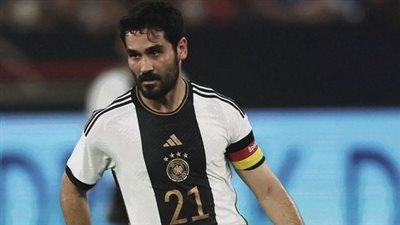 عاجل.. إصابة جوندوجان في مباراة ألمانيا وفرنسا الودية 