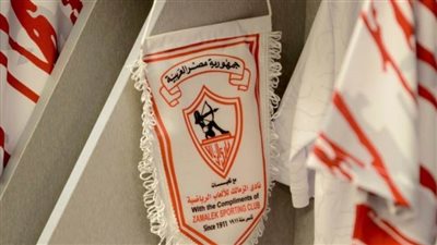 مرشح انتخابات الزمالك: أزمة النادي بسبب الإدارة آخر 10 سنوات