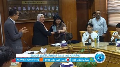 وفد طلابي من جامعة هيروشيما في ضيافة 