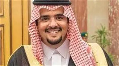 طلب مساعدة مالية من الأمير عبدالعزيز بن فهد في السعودية وشروط الحصول عليها