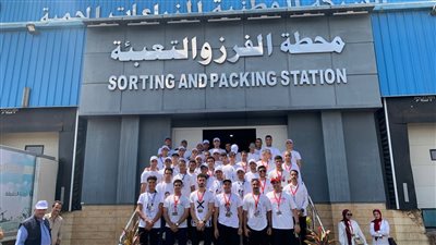 زيارات للمشروعات القومية للطلاب المشاركين في أسبوع شباب الجامعات