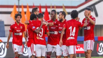 عاجل.. الأهلي يتلقى بشرة سارة قبل مواجهة اتحاد العاصمة في كأس السوبر الإفريقي