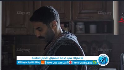 ايجي بيست الحلقة 7: الآن مسلسل سفاح الجيزة الحلقة السابعة شاهد نت دون تقطيع