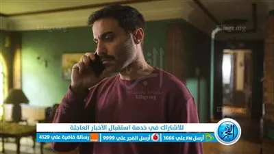 الحلقة السابعة مسلسل سفاح الجيزة اون لاين كاملة HD يوتيوب.. ايجي بيست سفاح الجيزة الحلقة 7 بجودة عالية
