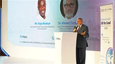 جامعة مصر للمعلوماتية تختتم مسابقة 