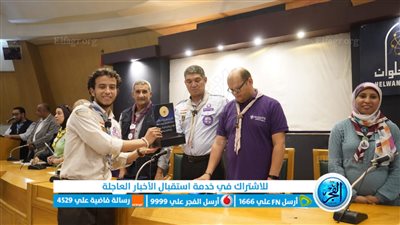 جامعة الفيوم تحصد المركز الرابع في أسبوع شباب الجامعات المصرية الثالث عشر
