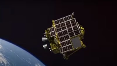 اليابان تعلن عن حالة مركبة 