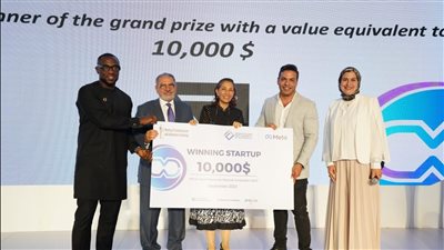 جامعة مصر للمعلوماتية تختتم مسابقة 