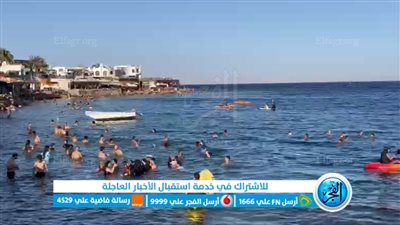 The most unique sites in Hurghada