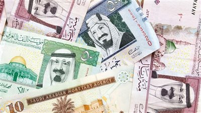 سعر الريال السعودي اليوم أمام الجنيه المصري في البنوك العاملة في مصر والسوق السوداء