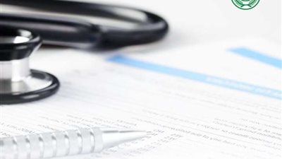 خطوات الاستعلام عن التأمين الصحي عبر منصة أبشر