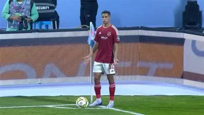 تقييم صفقات الأهلي الجديدة اليوم في نهائي السوبر الإفريقي