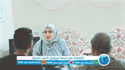 ربة منزل تقتل زوجها الكفيف بـ6 طعنات في المرج.. والرائحة الكريهة فضحتها (فيديو وصور)