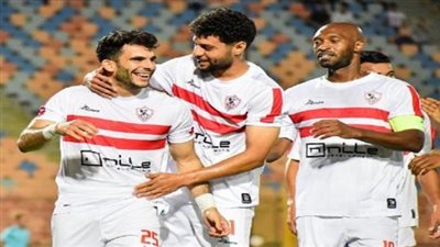 الزمالك في ضيافة أرتا سولار بكأس الكونفدرالية الأفريقية اليوم
