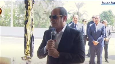 عاجل.. السيسي: سرعة تطبيق زيادة بدل التكنولوجيا للصحفيين المقيدين بالنقابة (فيديو)