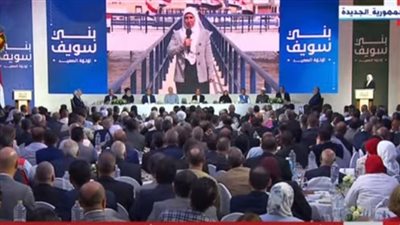 عاجل.. السيسي يفتتح عددا من المشروعات القومية ببني سويف عبر الفيديو كونفرانس