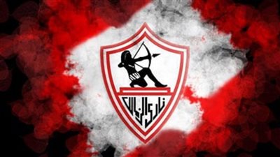 الزمالك يعقد موقفه في الكونفدرالية بهزيمة ثقيلة من أرتا سولار الجيبوتي