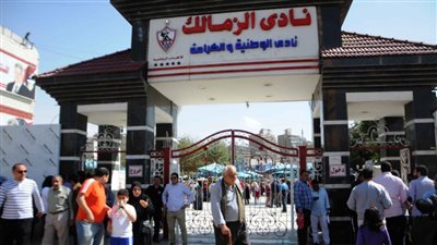 ناقوس الخطر يدق ابواب نادي الزمالك بعد إعلان قائمة المرشحين لانتخابات الفارس الأبيض