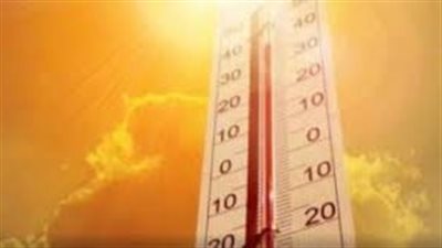 الأرصاد تكشف.. طقس الأحد حار بأغلب المناطق والكبري بالقاهرة 34