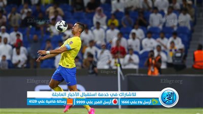 الموعد والقنوات | تفاصيل مباراة النصر والرائد اليوم في الدوري السعودي للمحترفين