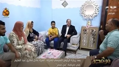 خبير اقتصادي: قرارات الرئيس السيسي جاءت في التوقيت المناسب لدعم المواطن