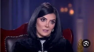 حورية فرغلي: 