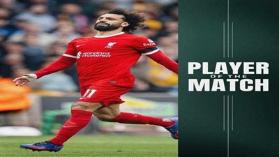ليفربول يستثني محمد صلاح ويحترمه باتفاق خاص 