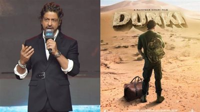 شاه روخ خان يعلن موعد طرح فيلم Dunki