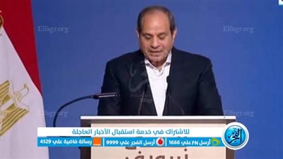 عاجل.. المالية تكشف تفاصيل مواعيد زيادة الأجور والمعاشات بعد توجيهات الرئيس 