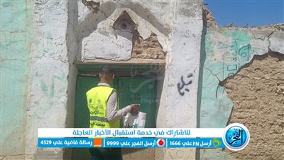  توزيع ألف كيلو لحوم مجانا على الأسر الأولى بالرعاية بالفيوم