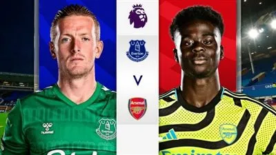 عاجل.. تشكيل أرسنال الرسمي لمواجهة إيفرتون في الدوري الإنجليزي