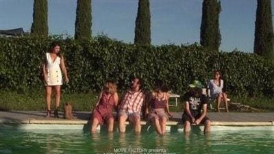 ٨ أفلام طويلة تتنافس في المسابقة الرسمية لمهرجان الغردقة السينمائي