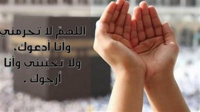 ادعي بيقين.. أدعية للمريض ليلة المولد النبوي الشريف 2023