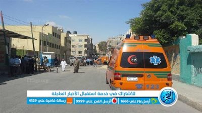 مصرع شخص نتيجة حادث تصادم مروع بالبساتين