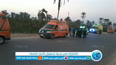 إصابة 17 شخصا نتيجة انقلاب سيارة بالأوتوستراد