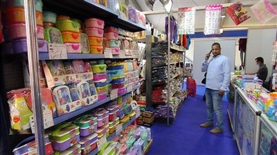 عاجل | موعد معارض 