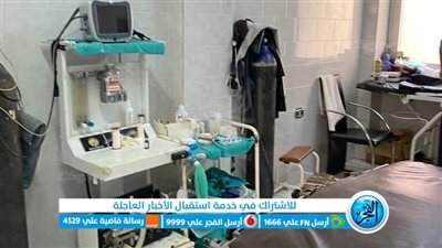 حملة مفاجئة على المنشآت الطبية الخاصة غير الحكومية بالإسماعيلية
