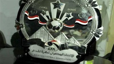 القائمة كاملة.. تعرف على أسماء حكام مباريات الجولة الأولى من دوري النيل