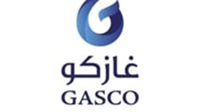 شركة الغاز والتصنيع الأهلية غازكو تعلن عن وظائف شاغرة بمختلف مناطق المملكة