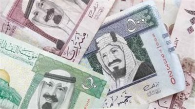  سعر الريال السعودي اليوم ١٩_٩ _٢٠٢٣ قبل اجتماع البنك المركزي القادم