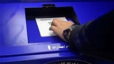 تعرف على إجراءات تصحيح بياناتك في الأحوال الشخصية