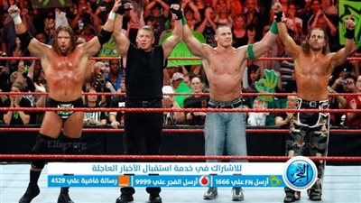 عرض الرو الأخير 19/9/2023 WWE Raw كامل على شاهد وى سيما wecima