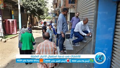 أخذ عينات من مطعم مشهور بالمنوفية بعد إصابة 27 شخصا بالتسمم 