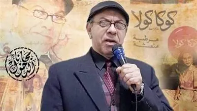 الليلة.. إعلانات زمان بصالون العم قطامش بالسحيمي