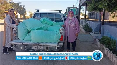 ضبط دقيق مدعم قبل بيعه بالسوق السوداء ولحوم ودواجن منتهية الصلاحية بالإسماعيلية