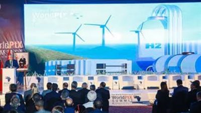 انطلاق أعمال مؤتمر دولي بالمغرب حول الهيدروجين الأخضر