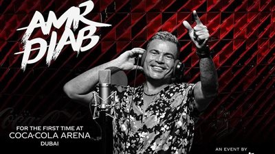 فى هذا الموعد.. عمرو دياب يحيى حفلًا غنائيًا فى دبي (تفاصيل)